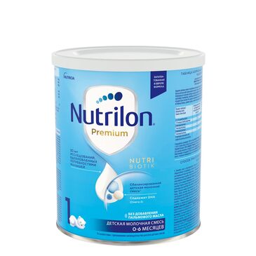 Нутрилон 900гр №1