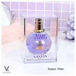 Lanvin eclat 100ml
