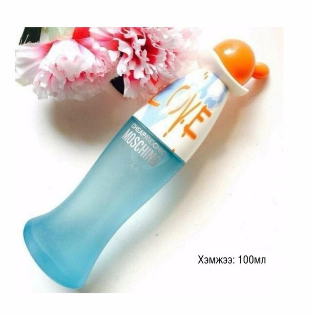 Moschino i love love 