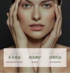 Коллагентэй маск