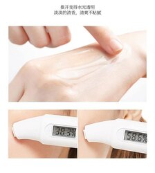 Коллагентэй маск