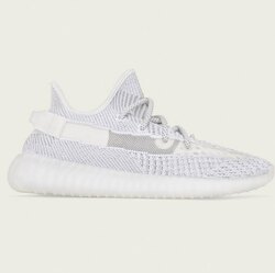 Yeezy boost 350 static