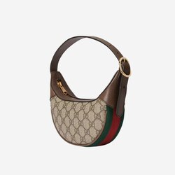 Gucci ophidia gg mini bag beige ebony
