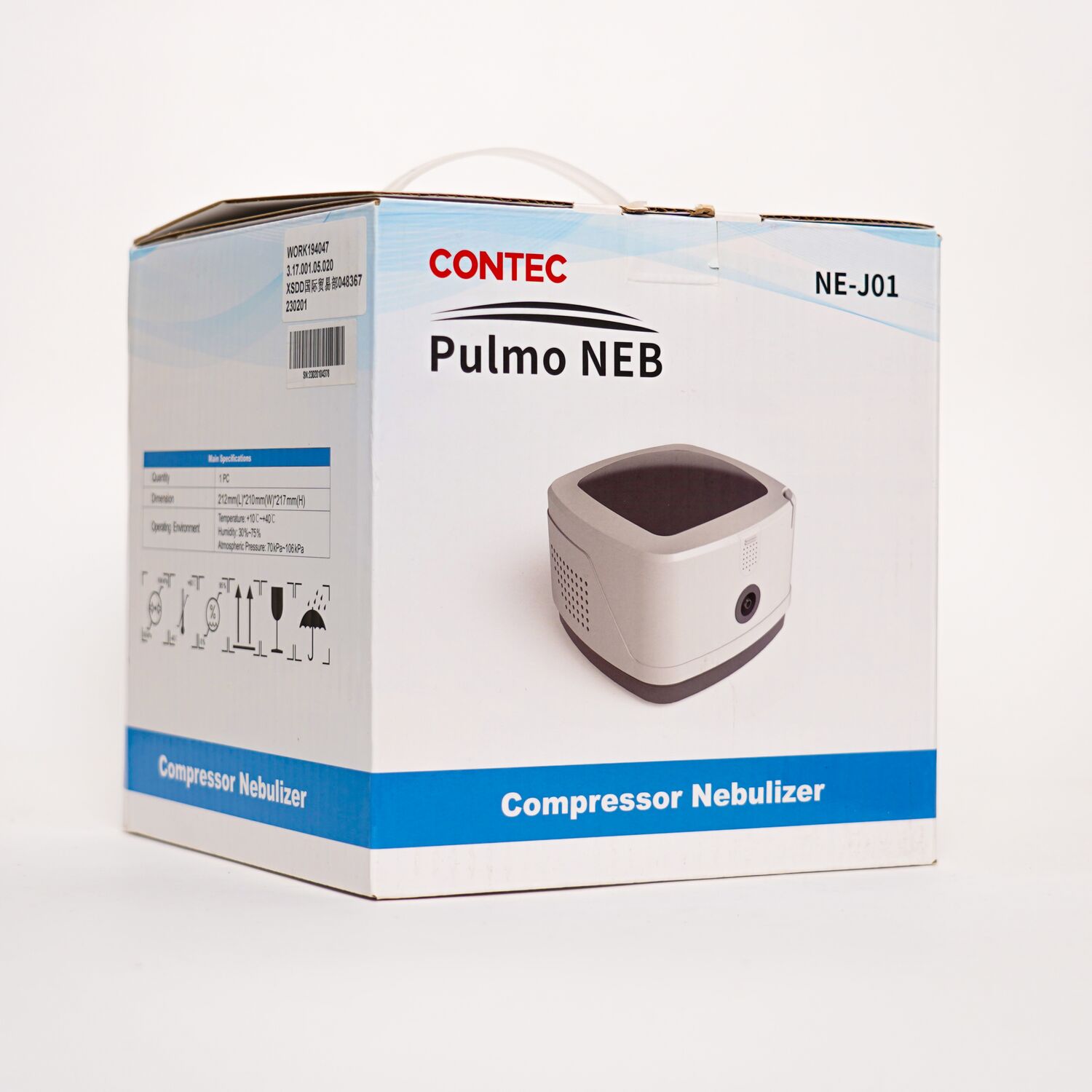 Утлагын аппарат NE-JO1 