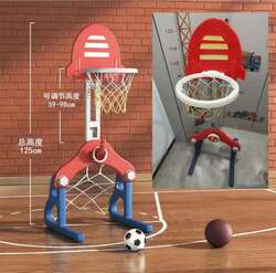 Хүүхдийн 3 in 1 спортын иж бүрдэл: