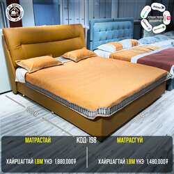 Унтлагын ор 