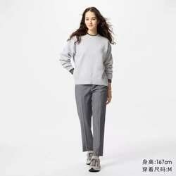 Uniqlo smart ankle pants