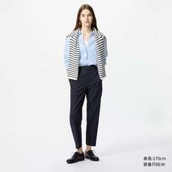 Uniqlo smart ankle pants