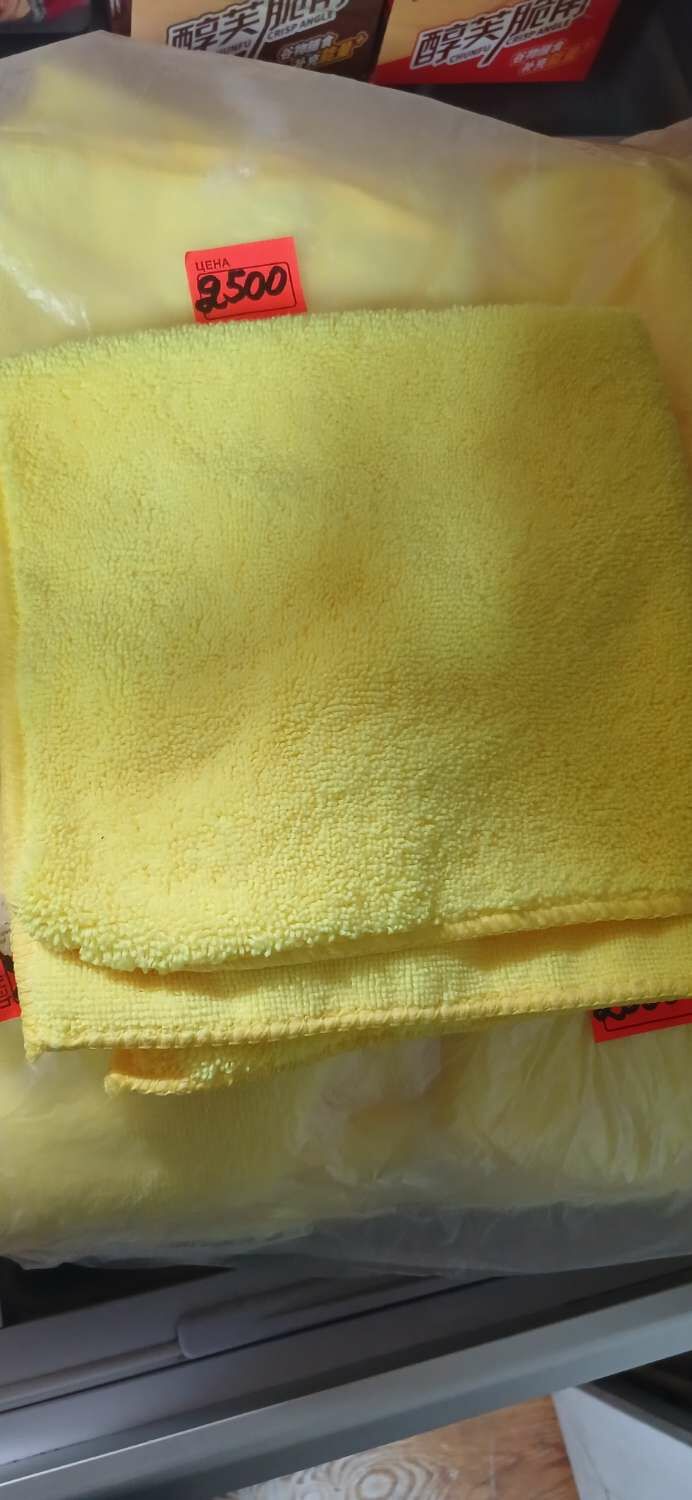 Автомашины алчуур 