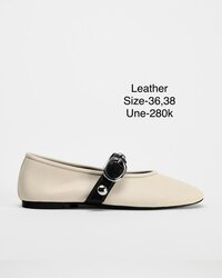 Ballet flat
