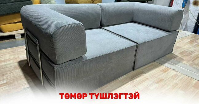 Вакуум буйдан