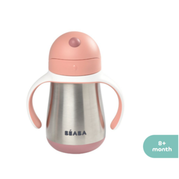 Beaba s/cup Аяга соруултай ган ягаан 250мл