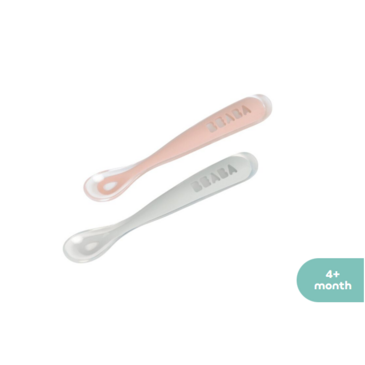 Beaba Spoon 1stage Силикон халбага ягаан +4сар 2ш