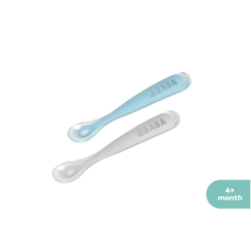 Beaba Spoon 1stage Силикон халбага цэнхэр +4сар 2ш