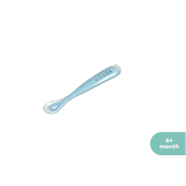 Beaba Spoon 1stage Силикон халбага цэнхэр +4сар