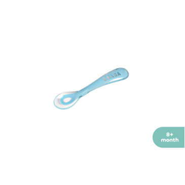 Beaba Spoon 2stage Силикон халбага цэнхэр +8сар