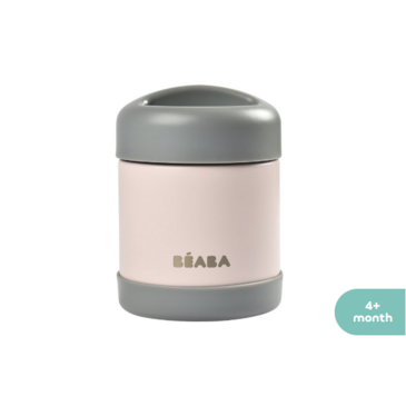 Beaba Thermo Portion Хоолны ган сав ягаан 300мл