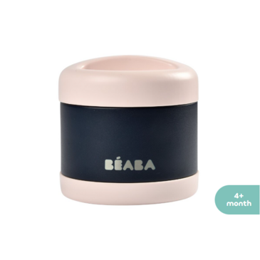 Beaba Thermo Portion Хоолны ган сав ягаан 500мл