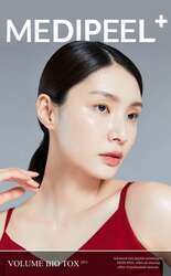 Medi-peel | peptide9 түрхдэг ботокстой сэт