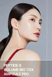 Medi-peel | peptide9 түрхдэг ботокстой сэт