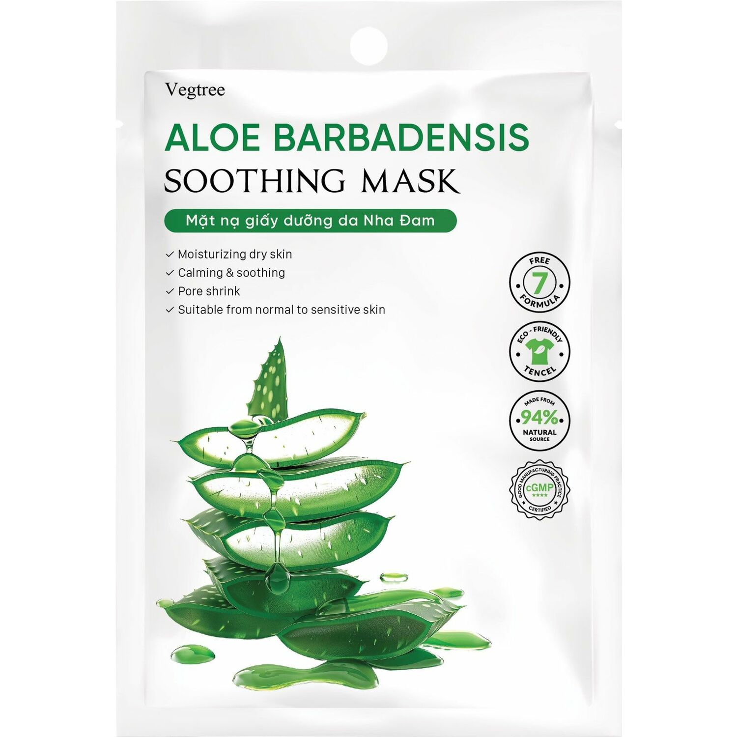 Aloe barbadensis soothng mask