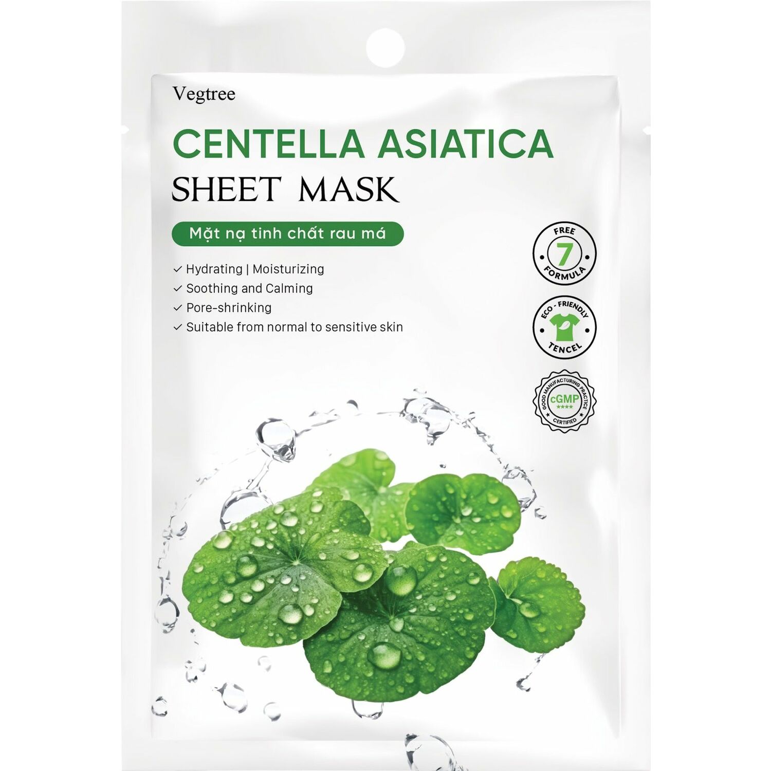 Centella asiatica sheet mask Sent
