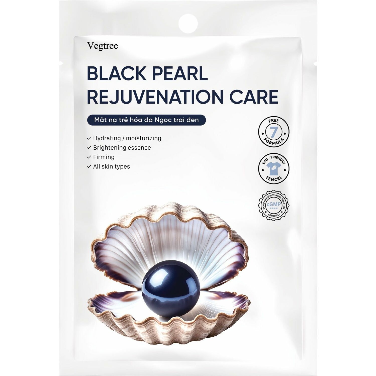Black pearl rejuvenation care mask