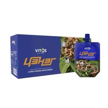 Vitos Цэнэг Элэг хамгаалах бэлдмэл 100мл №10