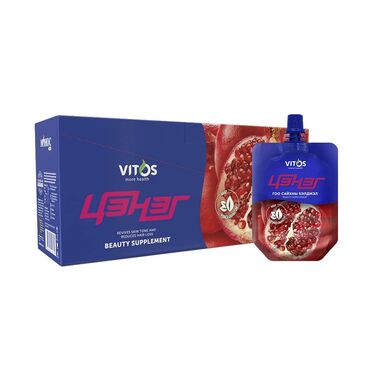 Vitos Цэнэг Гоо сайхны бэлдмэл 100мл №10
