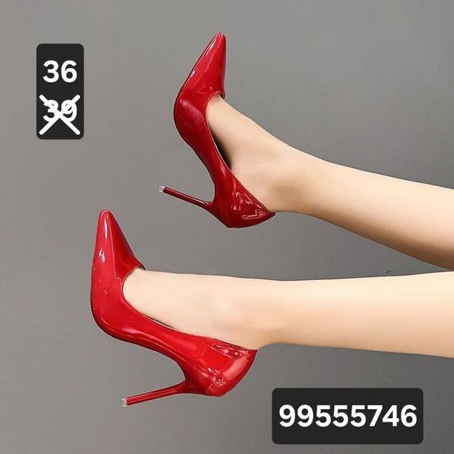 Улаан өсгийт