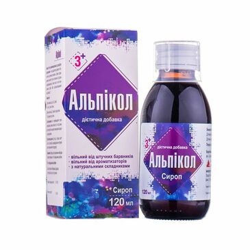 Альпикол 120мл №1