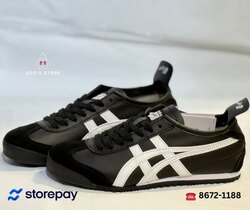 Onitsuka tiger