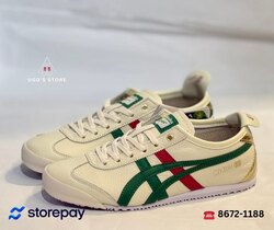 Onitsuka tiger