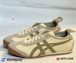 Onitsuka tiger