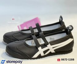 Onitsuka tiger