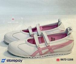 Onitsuka tiger