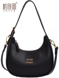  эмэгтэй 2025 оны шинэ хавирган саран цүнх🌙👜