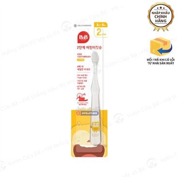 B&B хүүхдийн сойз 3-5нас №1