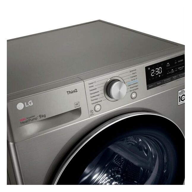 LG DC90V5V9S Хатаагч