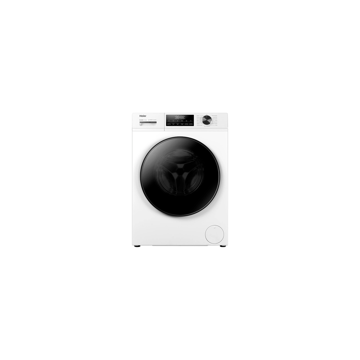 Haier HW100-BP12406 10kg 