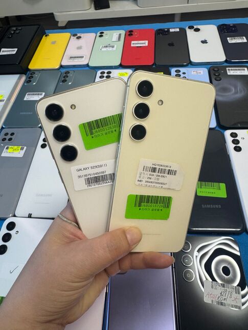 Samsung s23