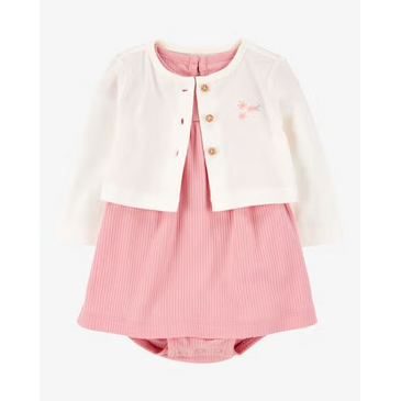 Хослол охид даашинз ягаан 2 ш