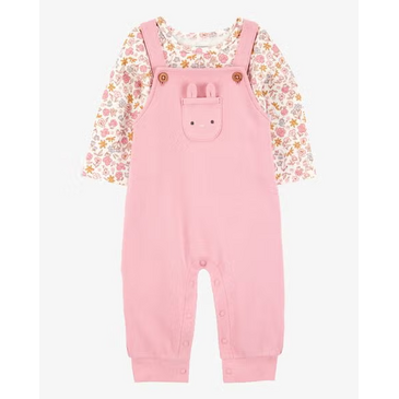 Хослол мөрөвчтэй өмд ягаан 2ш