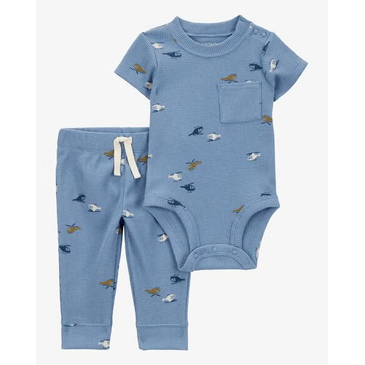 Хослол хөвгүүд цэнхэр 2 ш