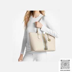 Michael kors large tote