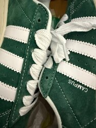 Adidas campus