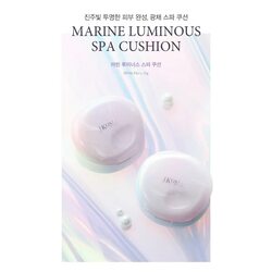 Cushion
