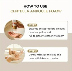 Centella цэвэрлгээний ампоултай багц