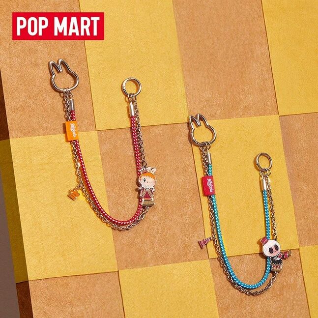 Labubu bag chain