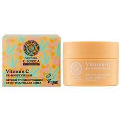 Ns re boost cream /vitamin c/ 50ml